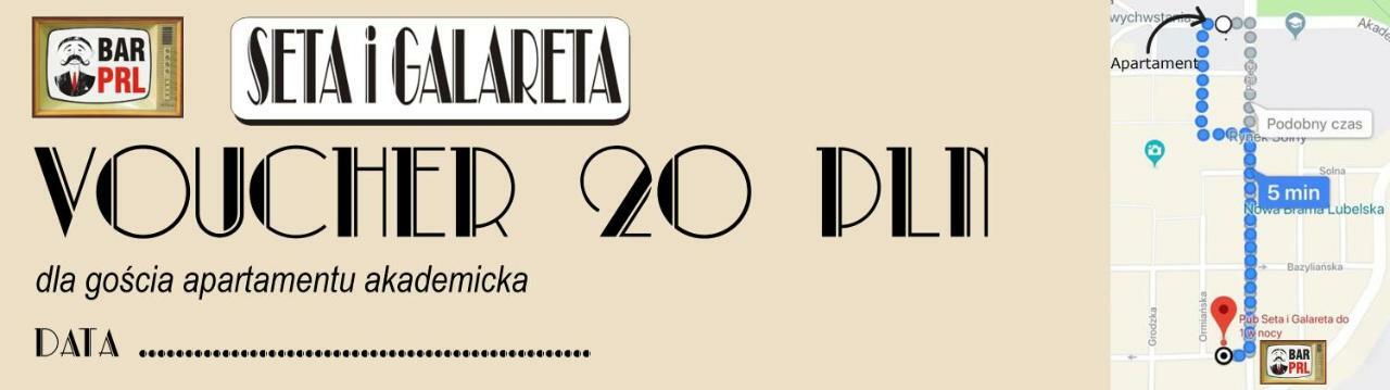 Apartament Akademicka Zamość المظهر الخارجي الصورة